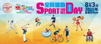 麻将与人生策略（牌局里的人生之道）