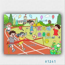 NBA：湖人詹姆斯全场砍下35分