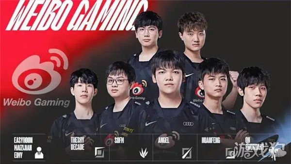 市场化和国 市场化和国