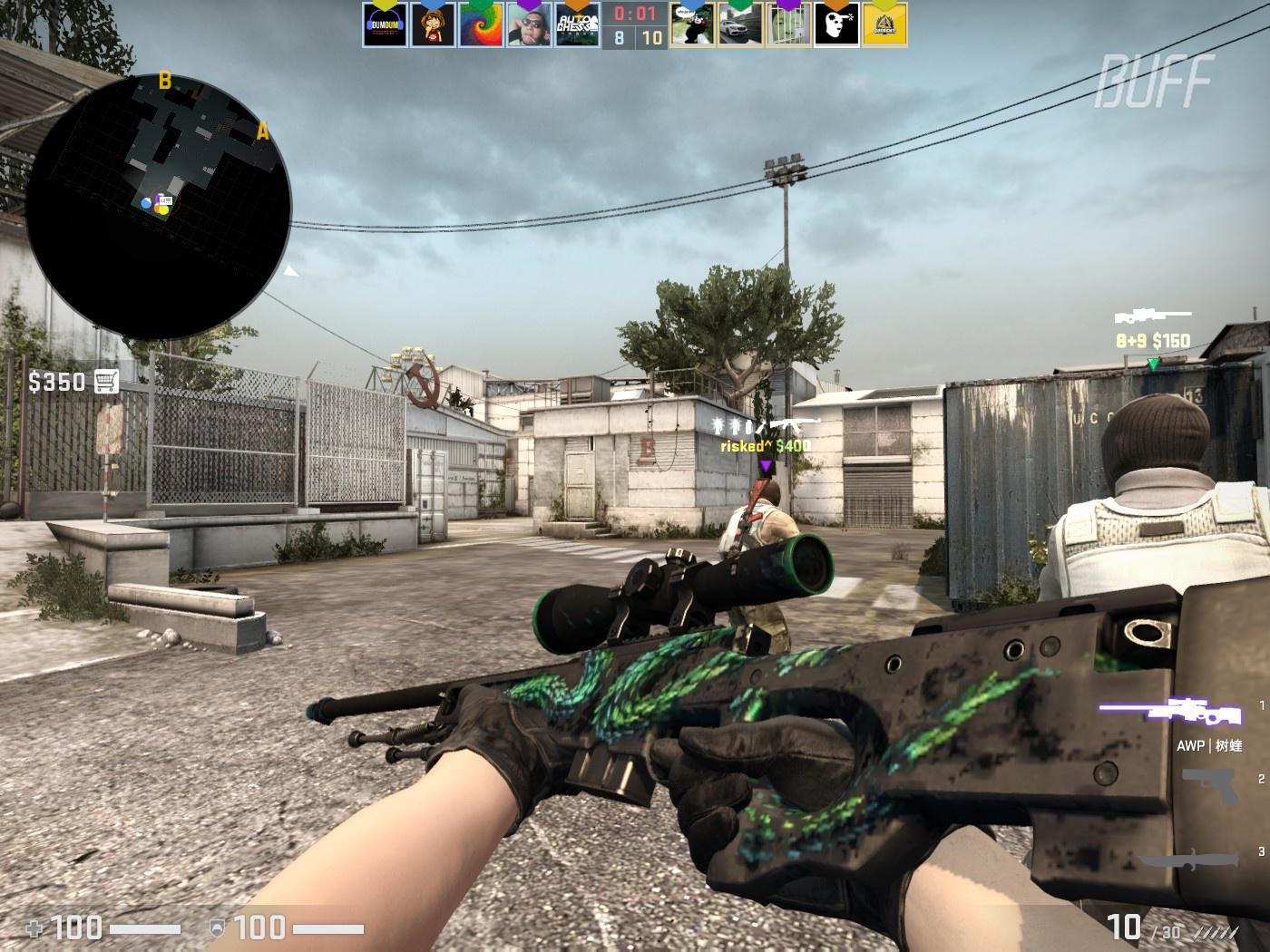 在接下来比 在接下来比