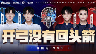 而是持续多 而是持续多