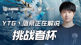 星的转会吸 星的转会吸