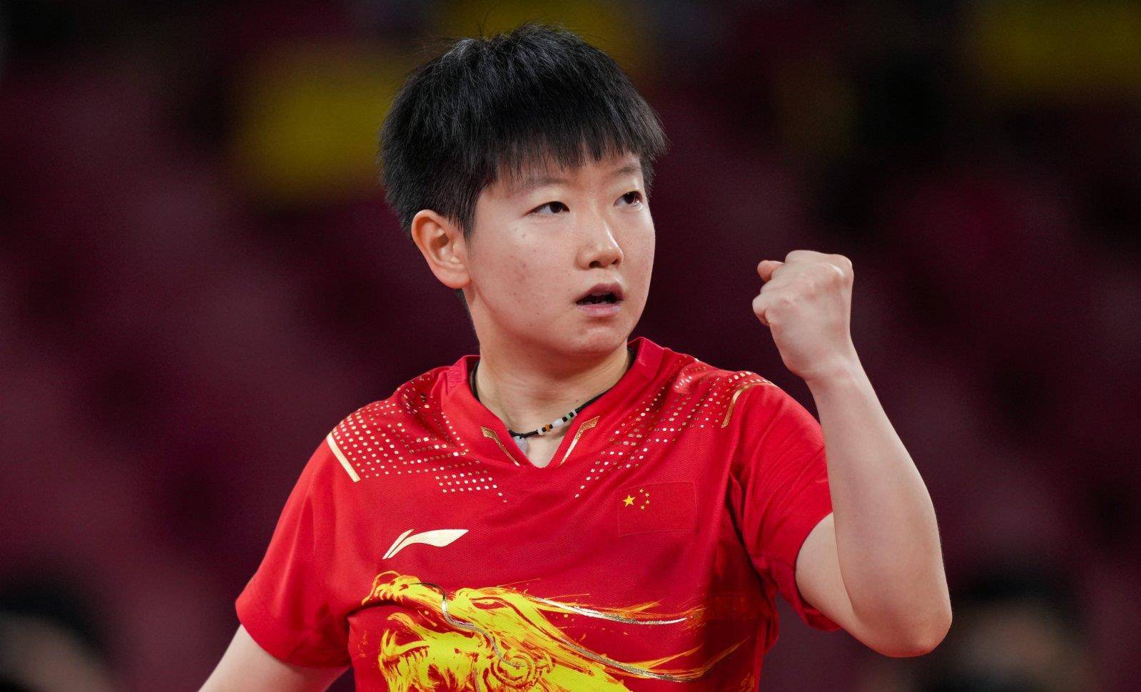 了无数田径 了无数田径