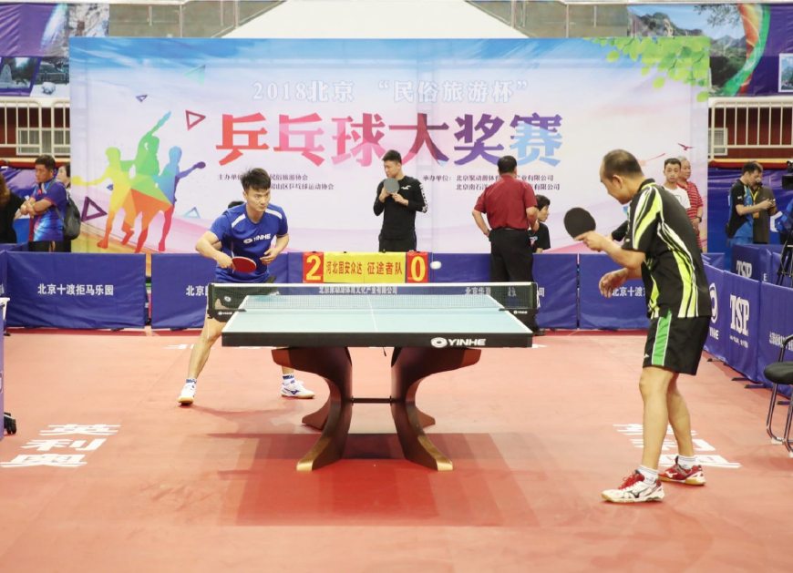 仅体现在言 仅体现在言