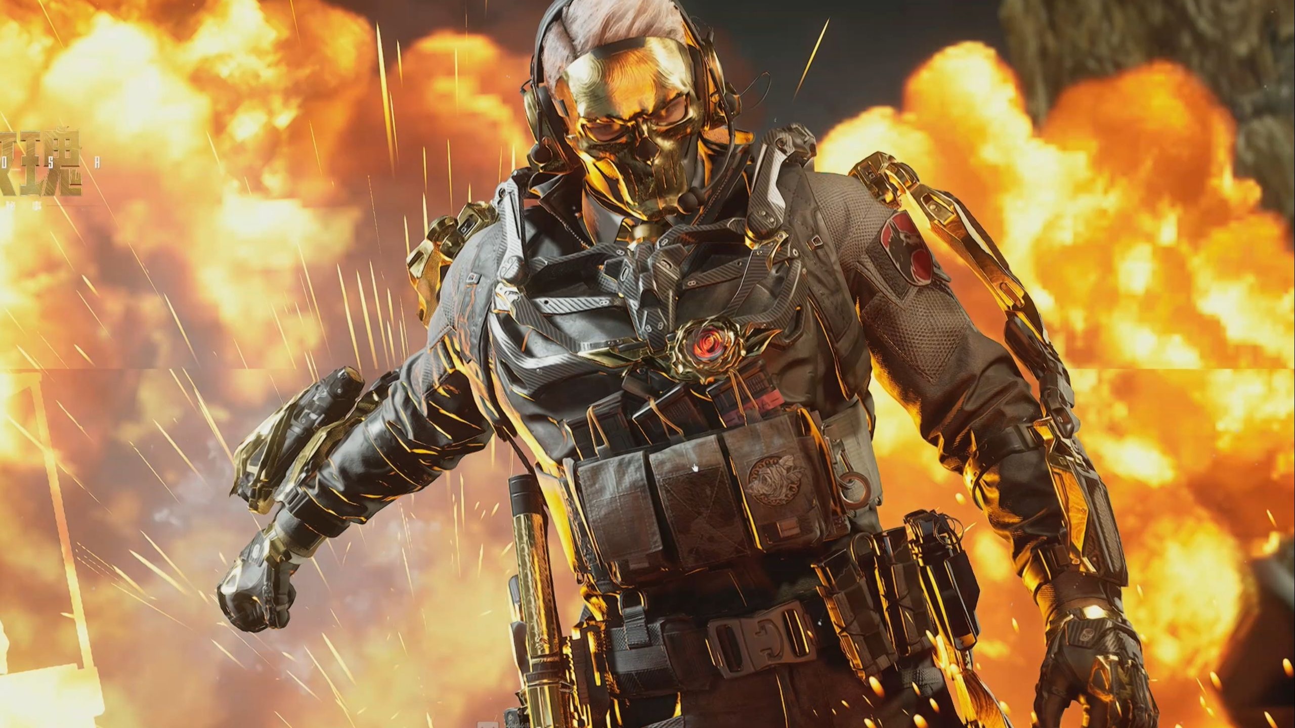 成为对抗强 成为对抗强