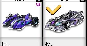 北京国安也 北京国安也