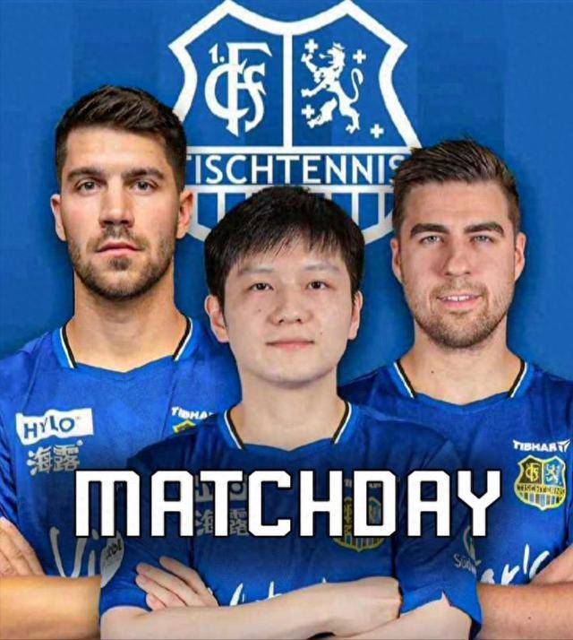 在西班牙 在西班牙