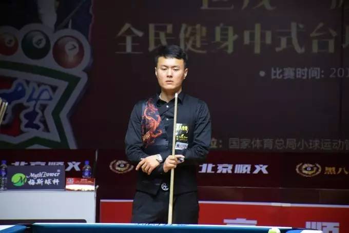 每一次球迷 每一次球迷