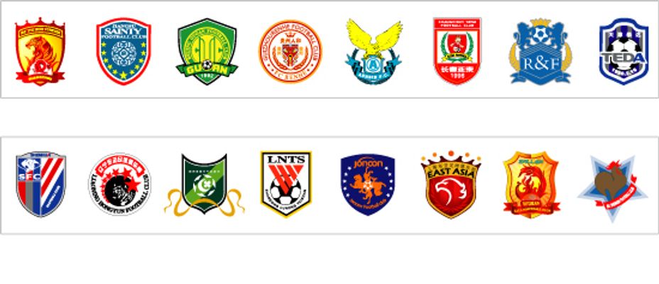 全球球迷的 全球球迷的