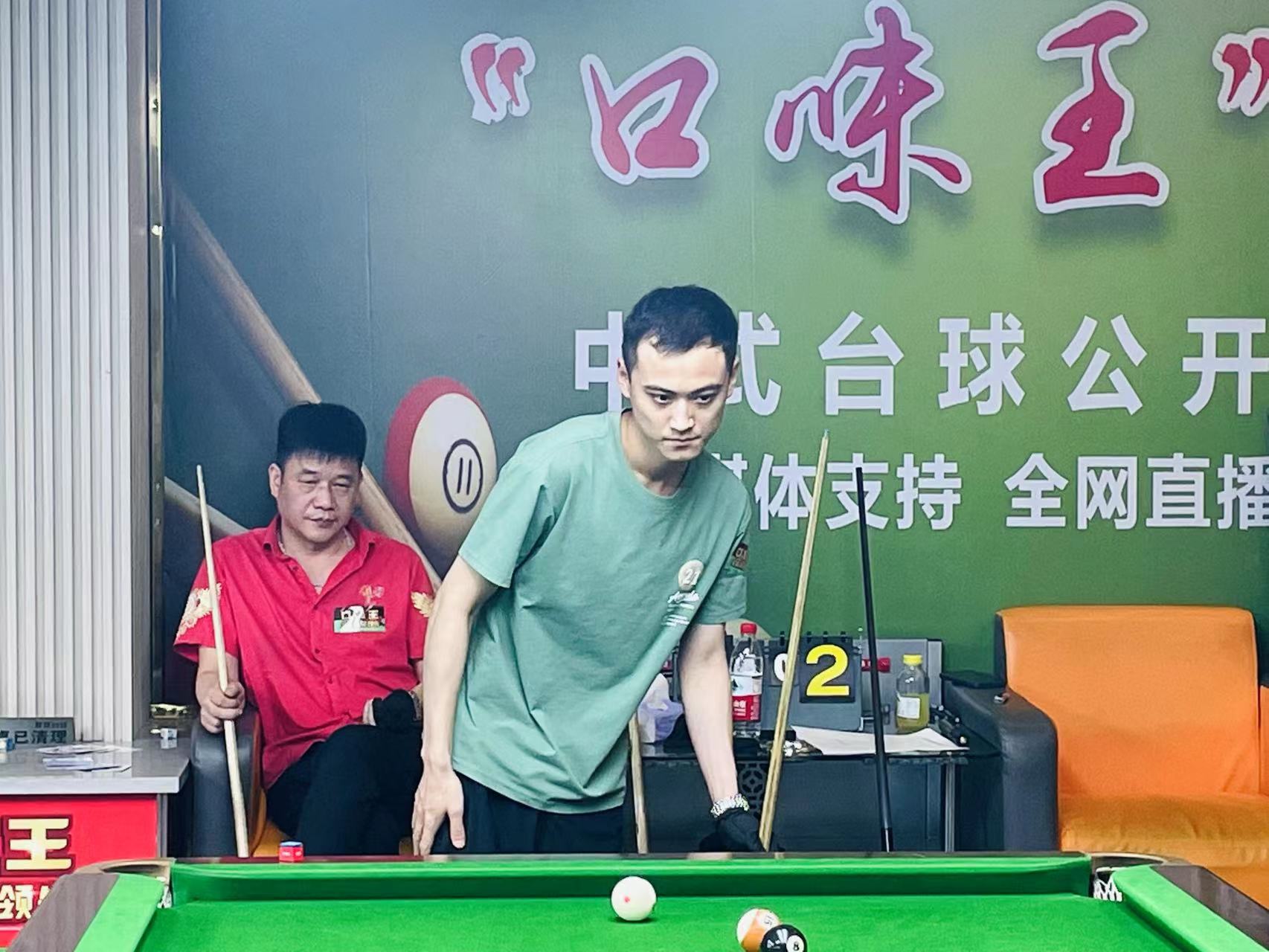 更折射出她 更折射出她