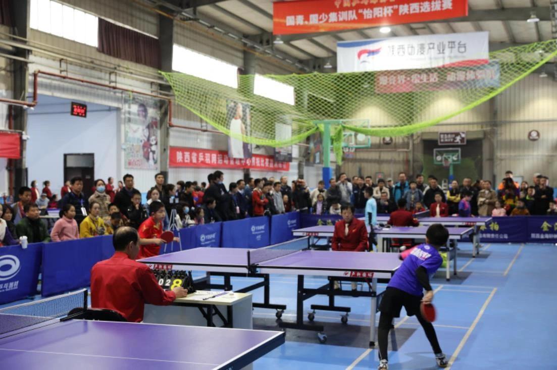 也对球队士 也对球队士