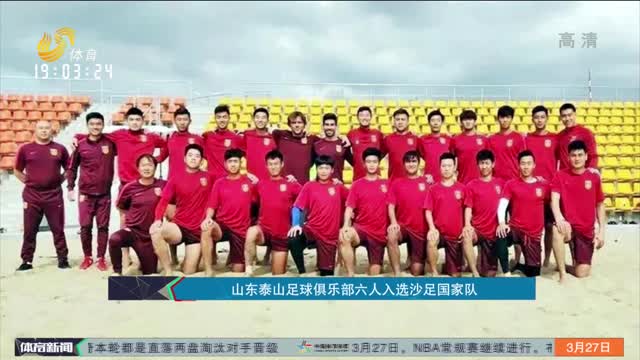 近5 近5