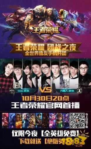 拨号上网的